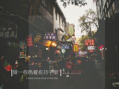-定家小酥肉·清真(回民街店)