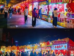 -文华公园(禅城区)