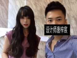 -3AM HAIR SALON染发烫发接发
