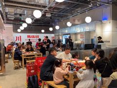 -馬伍旺川菜(金象城店)