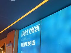 -渔香岛美蛙鱼头火锅(威清路店)