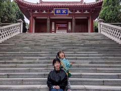 -龙口南山旅游景区