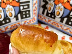 -福福饼店·金牌酥皮菠萝包(白丽生活广场店)