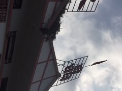 -巴马水晶宫