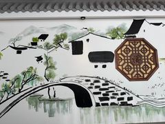 -食悦江南·淮扬菜·烤鸭(亚运村·惠新店)