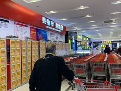 -永辉超市(凯德·天府店)