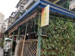 -周肥肠(江油总店)