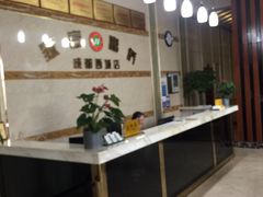 -家富富侨(西城店)