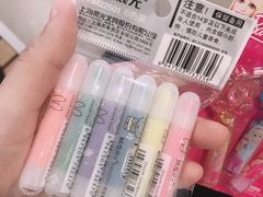 -汤姆熊欢乐世界·史莱姆怪兽(正大店)