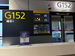 -上海浦东国际机场-T2航站楼