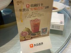 -贰号院子·南京淮扬味(珠江路店)