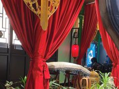 -锦府盐帮·侯宅(五棵松万达店)