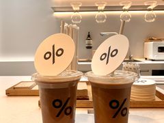 -% Arabica阿拉比卡咖啡(武康路店)