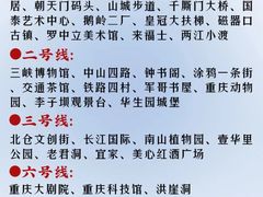 -周小明火锅(黑金冠社区店)