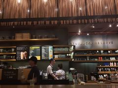 -星巴克臻选(深圳罗湖万象城店)