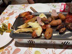 -汉斯南美烤肉(总店)