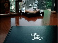 -炎蔵牛舌烤肉