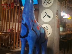 -和风食堂·日料·无界小火锅