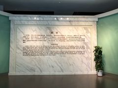 -宋庆龄陵园