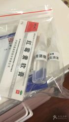 -花师傅专业手穿耳洞打耳洞穿孔
