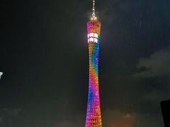 -珠江夜游广州塔·中大码头