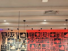 -大师兄·西北小馆(南沙万达广场店)