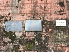 -东坡赤壁风景名胜区