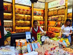 -陈昌银麻花(嘉陵江滨江路店)