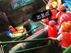 -仙山谷激浪漂流