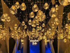 -后海16号·北京私房菜