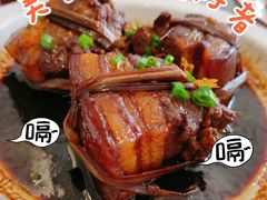 -湖鲜楼