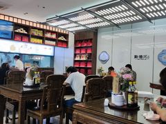 -勤德兴(湖滨路店)