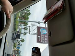 android_upload_pic-平湖九龙山乐满地水上乐园
