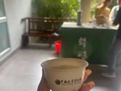 -中国茶叶博物馆(双峰馆区)
