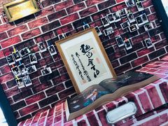 -熊叔熊婶面包房(团结湖店)