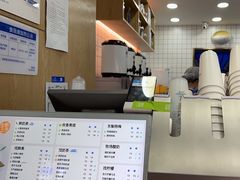 -茶百道(三圣街店)