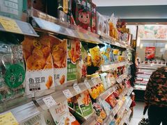 -GranVida生活超市(海信广场店)