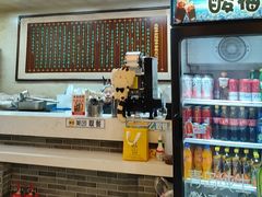 -清真·二嫂子煎饼果子(鼓楼旗舰形象店)