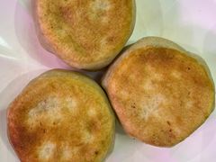 -清真牛街祥云轩门钉肉饼(左家庄店)