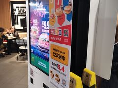 -麦当劳(秣陵路店)