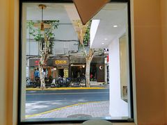 -村口大树(长乐路店)