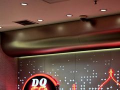 -DQ·蛋糕·冰淇淋(西城红场店)