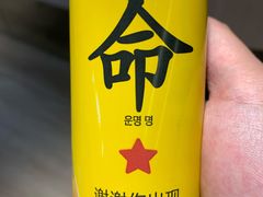 -水裹汤泉生活馆餐厅