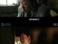 -万达影城(惠济万达广场IMAX店)