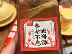-聂发财重庆江湖菜(解放碑店)