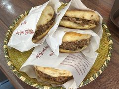 -穆得·老周家牛肉烧饼(普利街店)