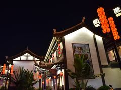 -靖西锦绣古镇景区