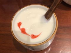 现酿酸奶-唐诗楼(竹林庭院店)