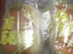 -北京稻香村(甘家口店)