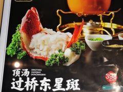 -荷栖小院·品质江西菜(红谷滩店)